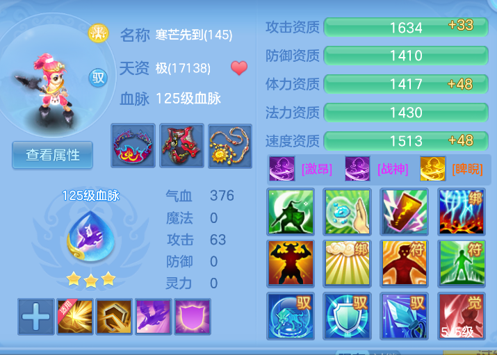 微信图片_20260822235650_54_232.png