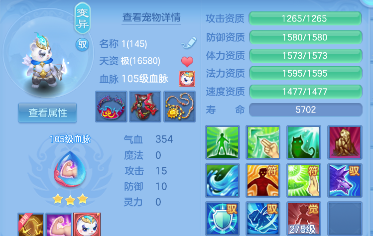 微信图片_20260822235650_53_232.png