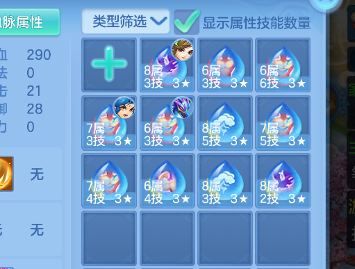 微信图片_20260822235905_56_232.png