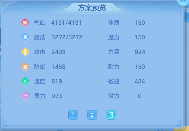 微信图片_20260822235905_58_232.png