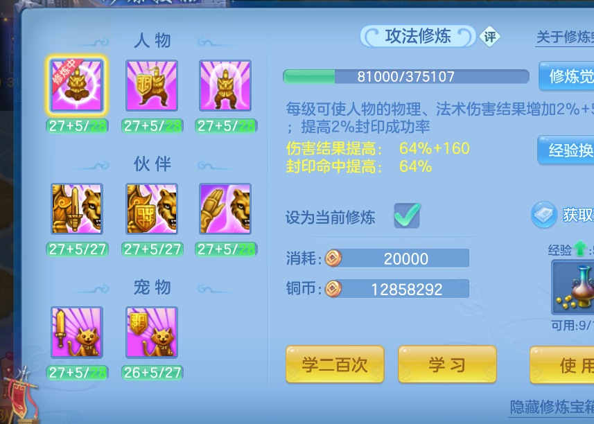 微信图片_20260822235905_60_232.png