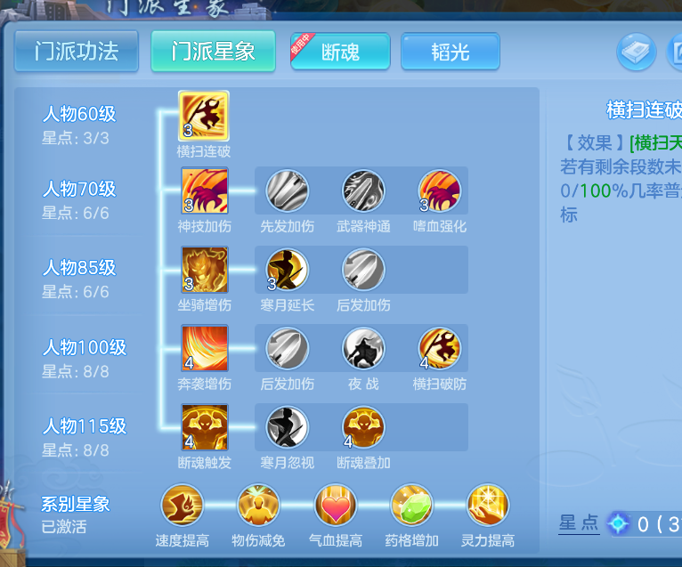 微信图片_20260822235905_62_232.png