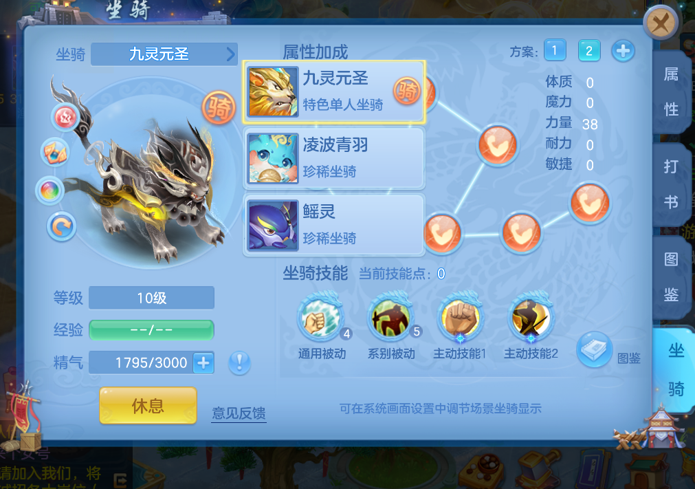 微信图片_20260822235905_67_232.png