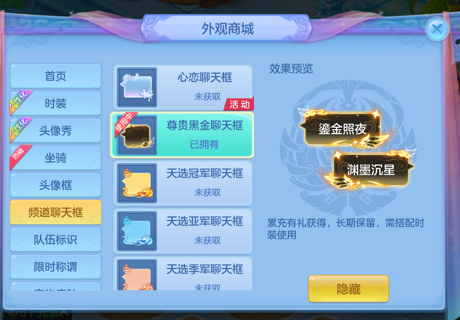 微信图片_20260822235932_70_232.png