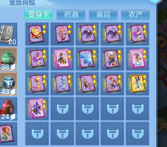微信图片_20260823000815_16_115.png