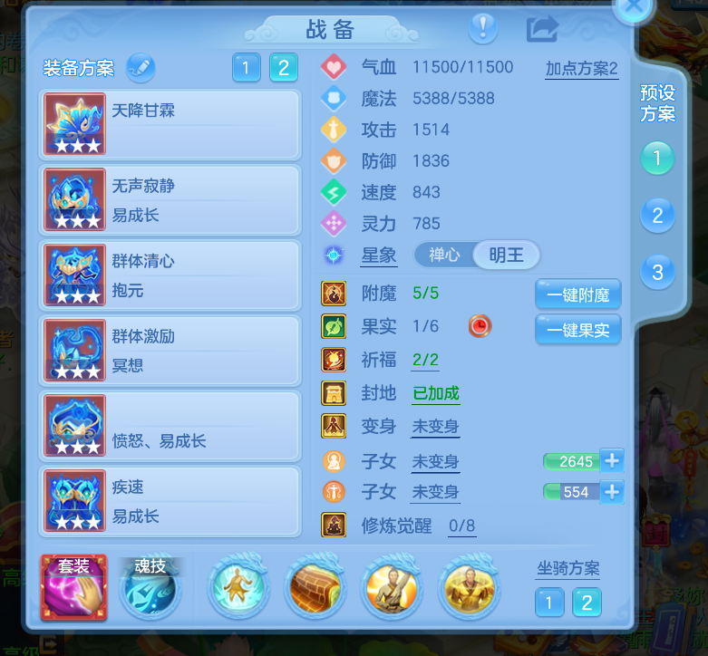 微信图片_20260823002720_12_236.png