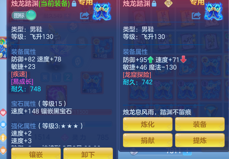 微信图片_20260823002720_15_236.png