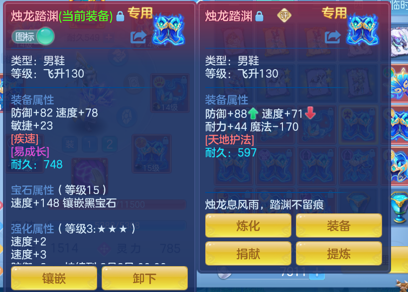 微信图片_20260823002720_18_236.png