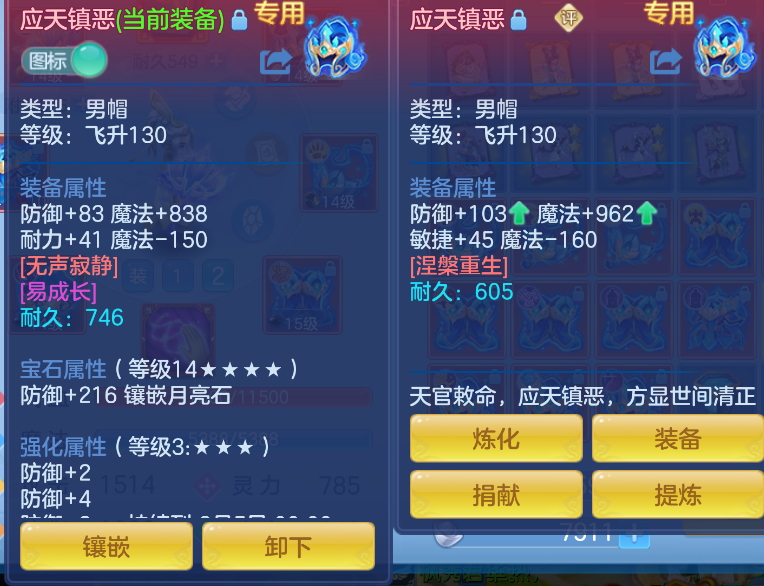 微信图片_20260823002720_16_236.png