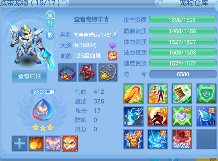 微信图片_20260823003028_27_236.png
