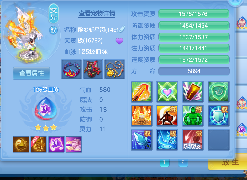 微信图片_20260823003028_28_236.png