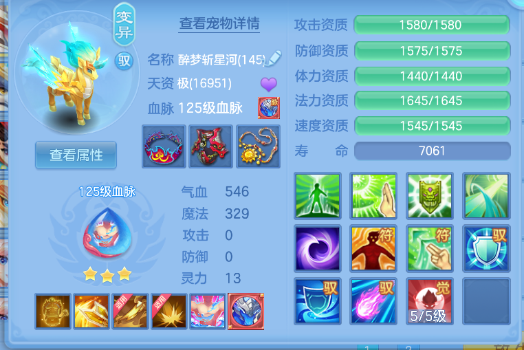 微信图片_20260823003028_29_236.png