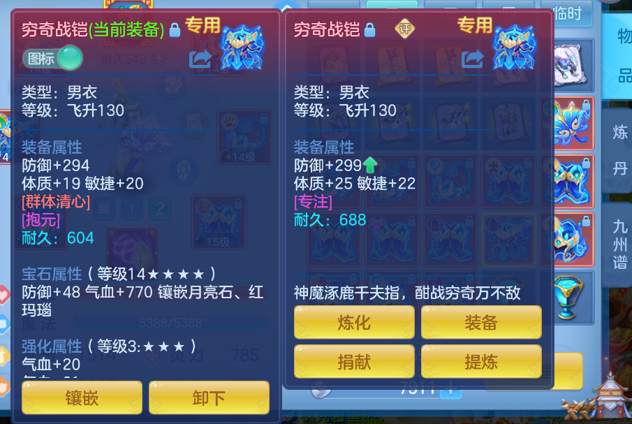 微信图片_20260823002720_17_236.png