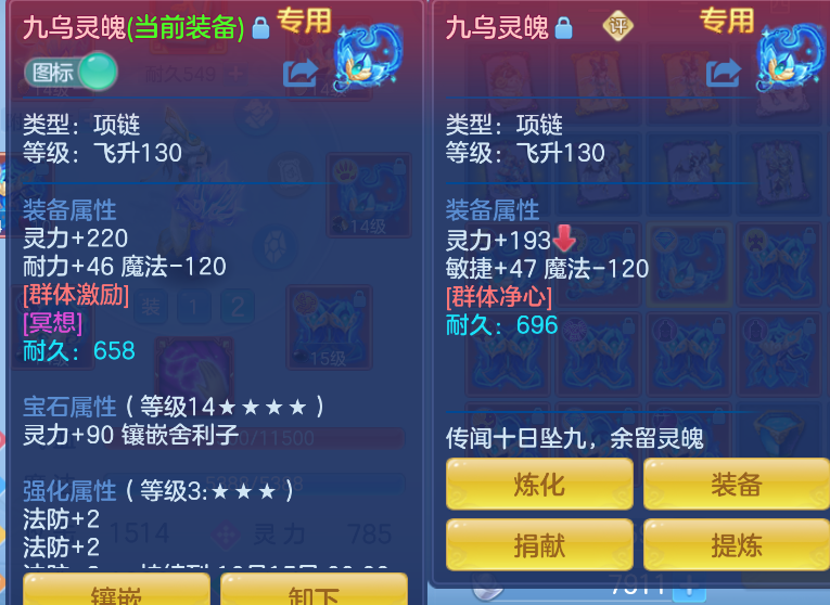 微信图片_20260823002720_19_236.png