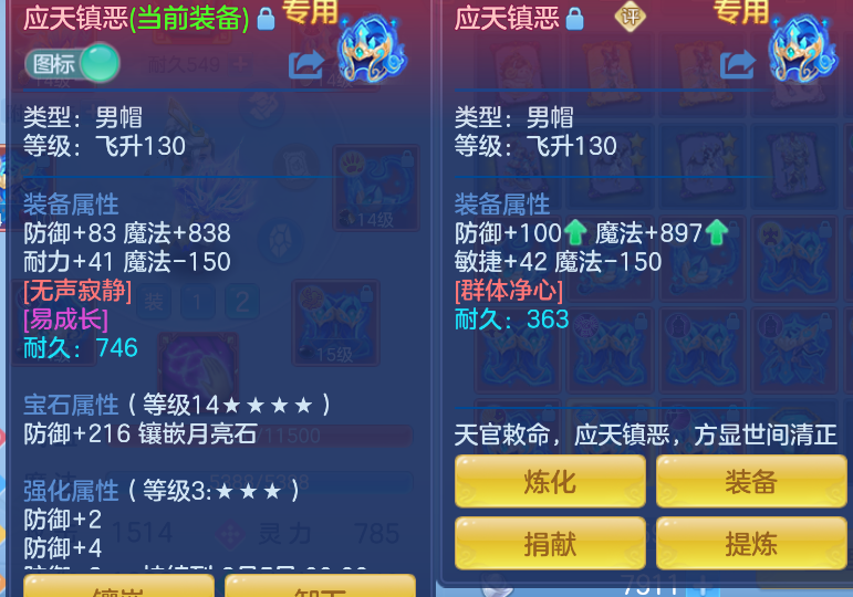 微信图片_20260823002721_22_236.png