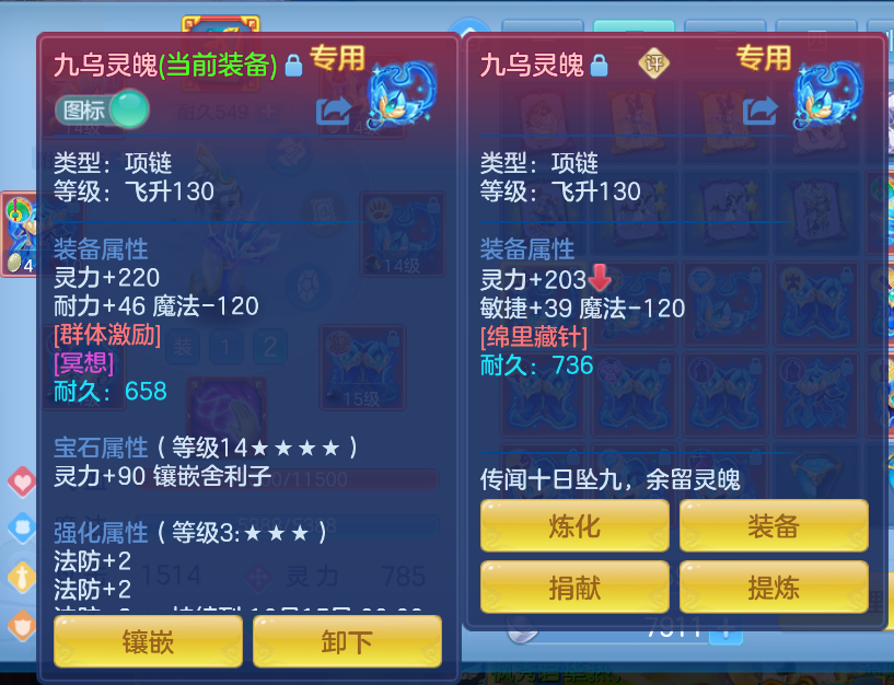 微信图片_20260823002720_20_236.png