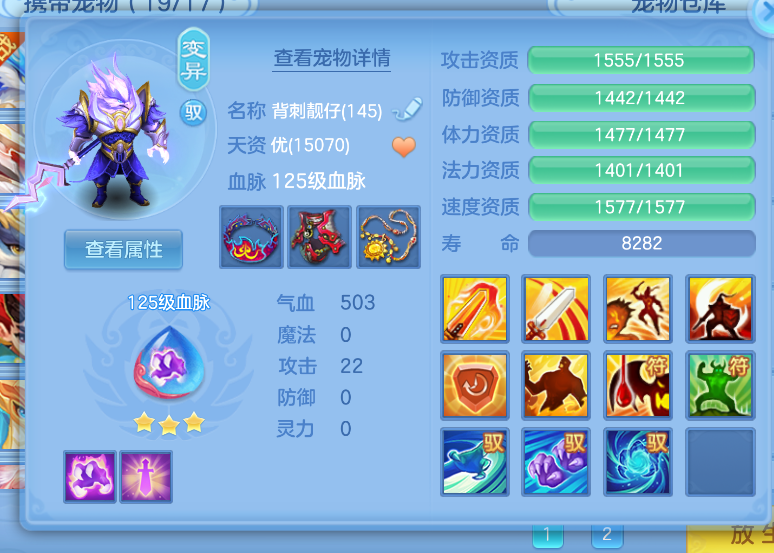 微信图片_20260823003028_25_236.png