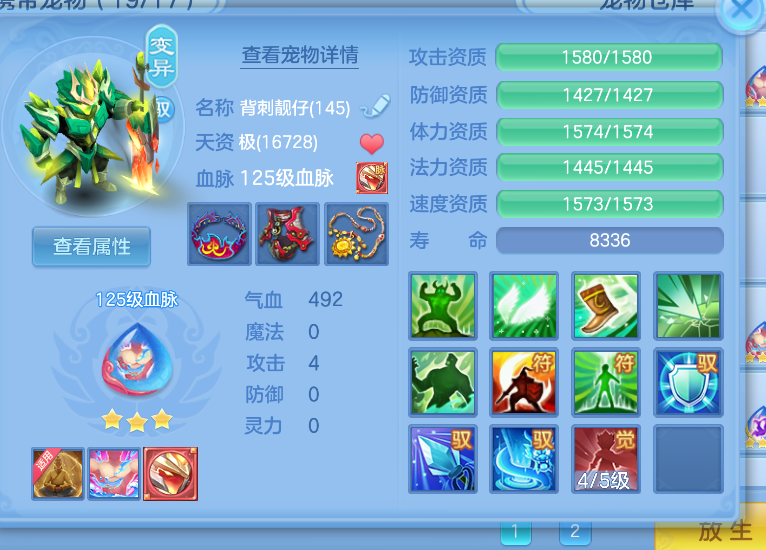 微信图片_20260823003028_26_236.png