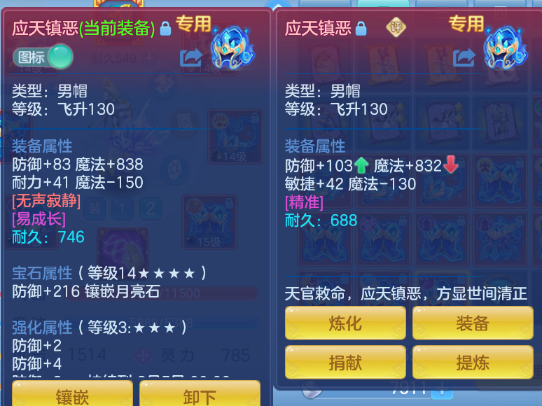 微信图片_20260823002721_23_236.png
