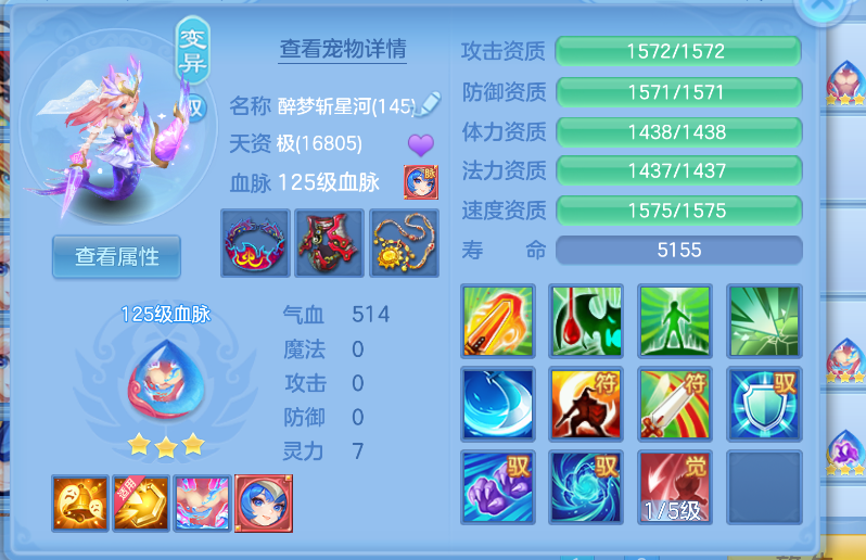 微信图片_20260823003028_30_236.png