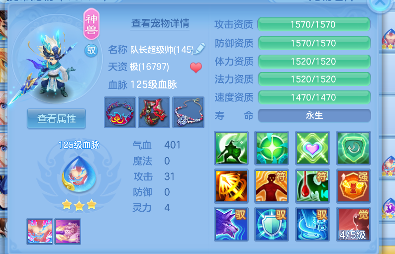 微信图片_20260823003028_32_236.png