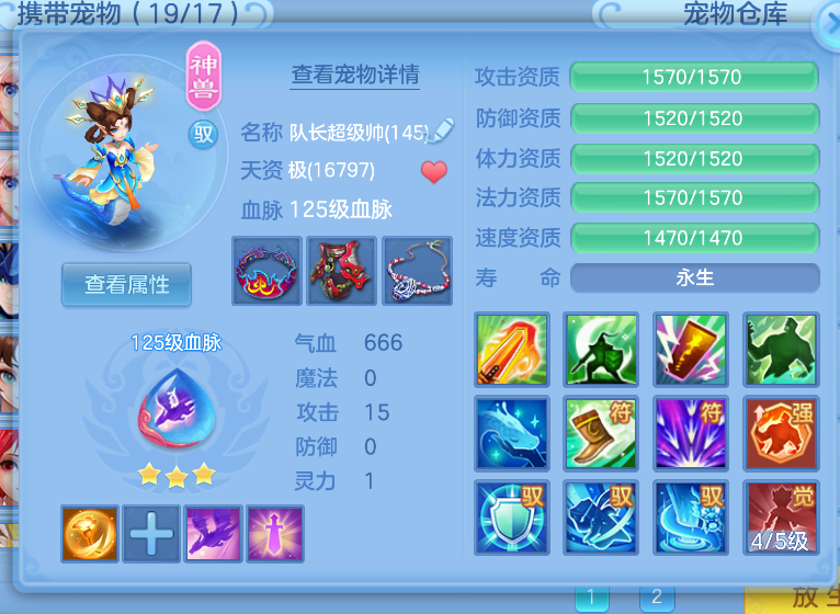 微信图片_20260823003028_33_236.png