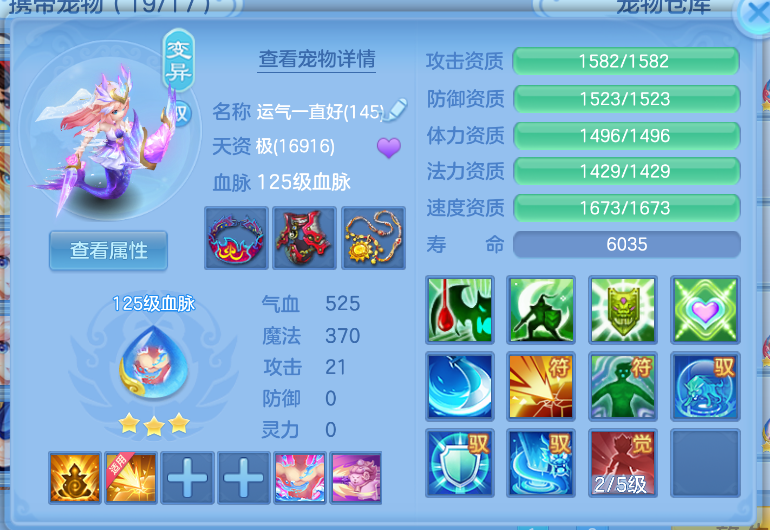 微信图片_20260823003028_31_236.png