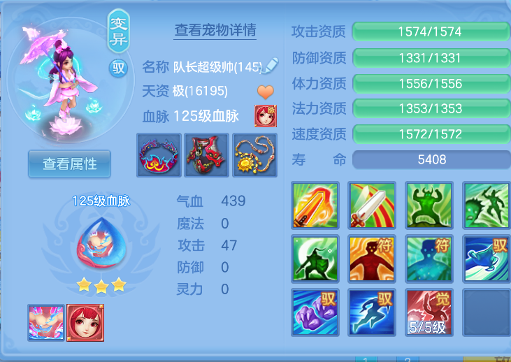 微信图片_20260823003029_34_236.png