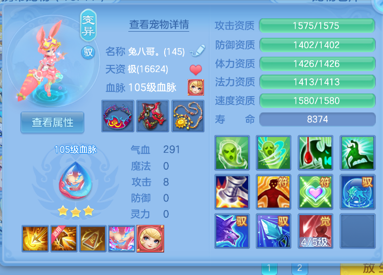 微信图片_20260823003029_38_236.png