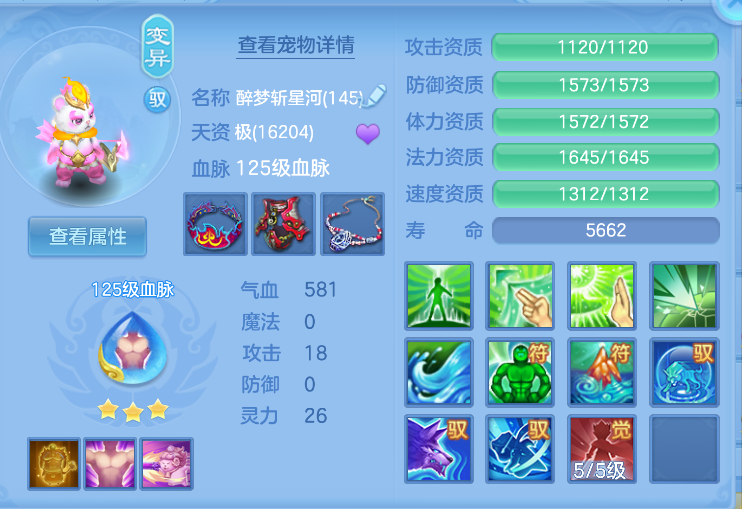微信图片_20260823003029_37_236.png