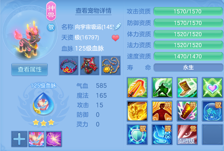 微信图片_20260823003029_35_236.png
