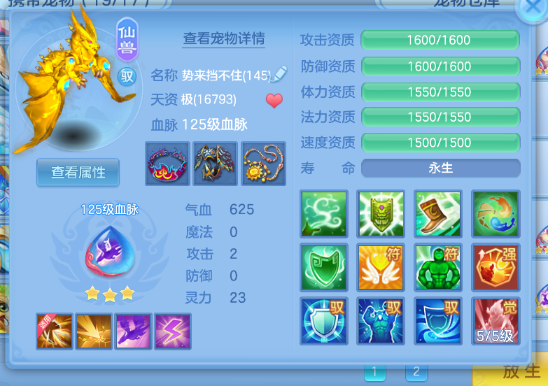 微信图片_20260823003029_41_236.png