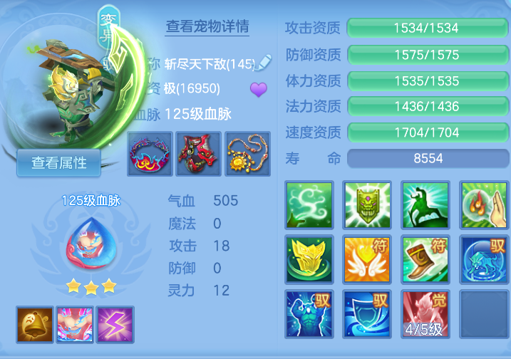 微信图片_20260823003029_42_236.png