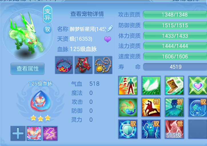 微信图片_20260823003029_40_236.png