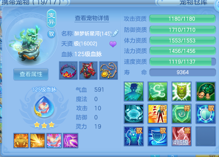 微信图片_20260823003030_43_236.png