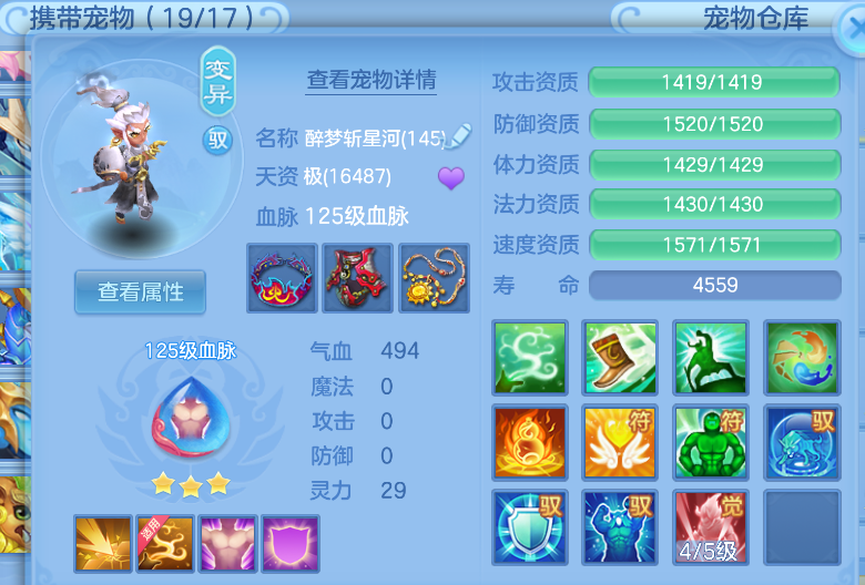 微信图片_20260823003030_44_236.png