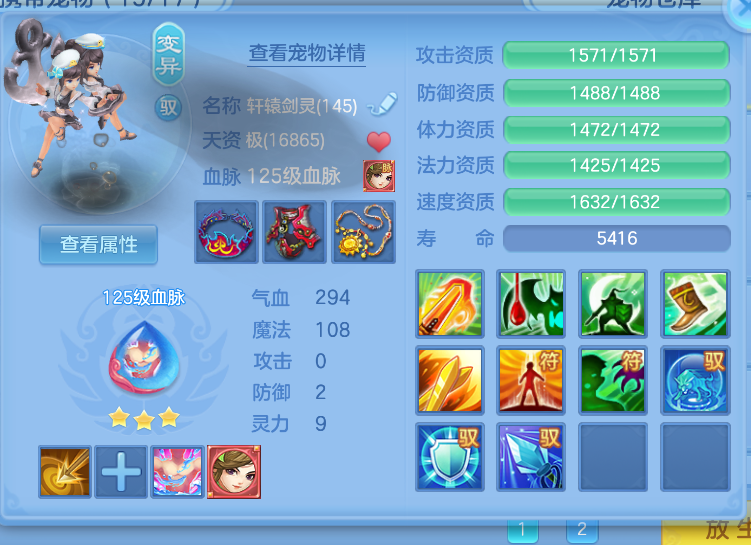 微信图片_20260823003030_46_236.png