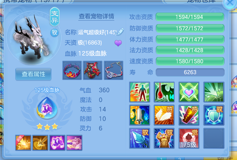 微信图片_20260823003030_47_236.png