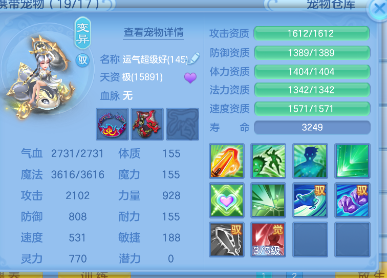 微信图片_20260823003030_50_236.png