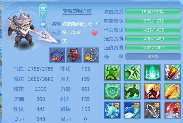 微信图片_20260823003030_48_236.png