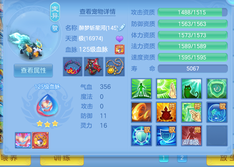 微信图片_20260823003030_49_236.png
