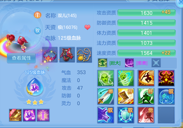 微信图片_20260823003030_52_236.png