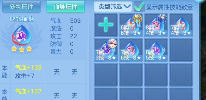 微信图片_20260823003301_53_236.png