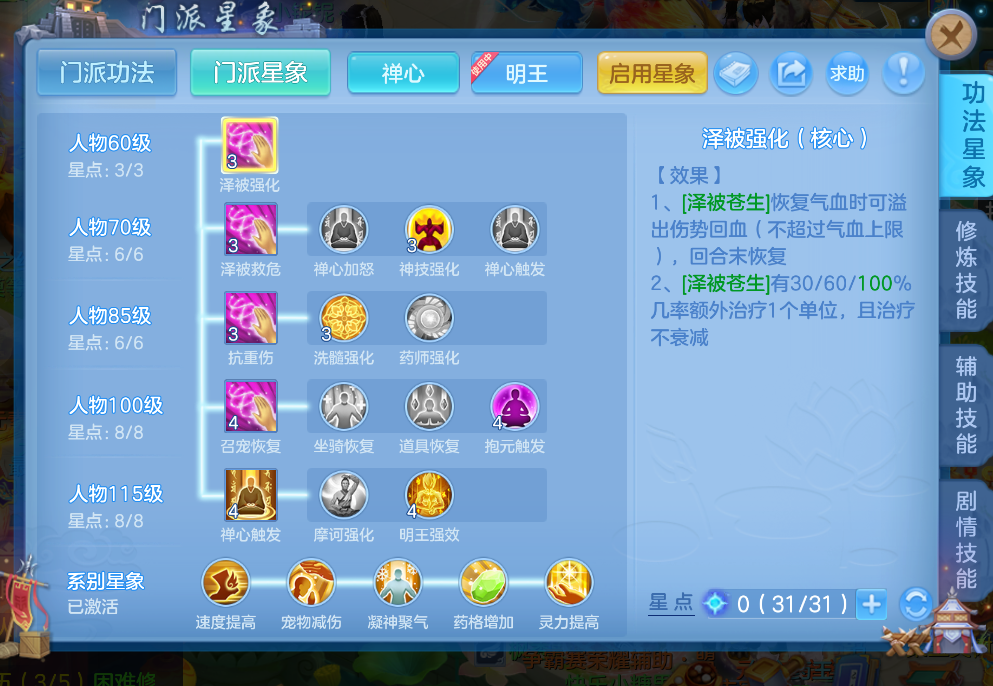 微信图片_20260823003301_57_236.png