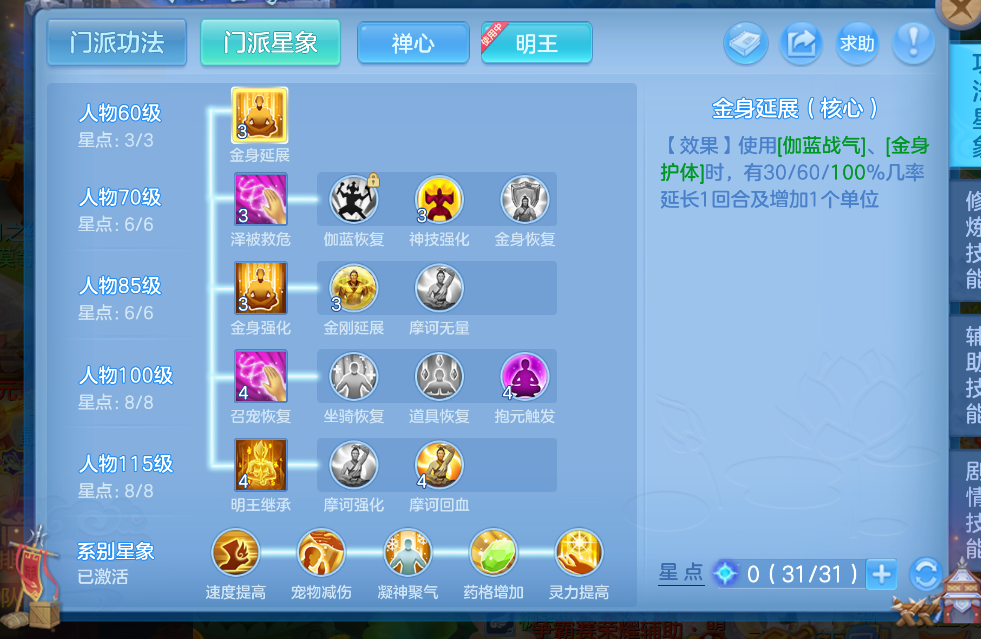 微信图片_20260823003301_56_236.png