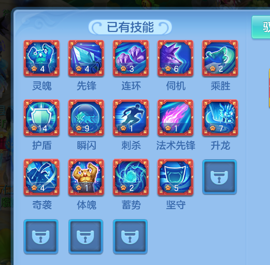 微信图片_20260823003301_59_236.png