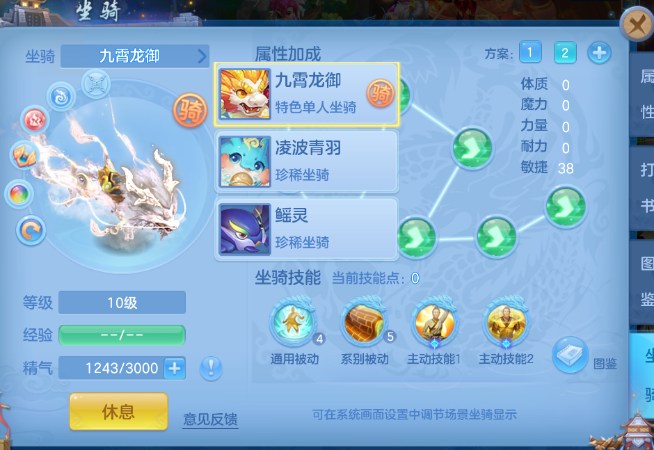 微信图片_20260823003301_60_236.png