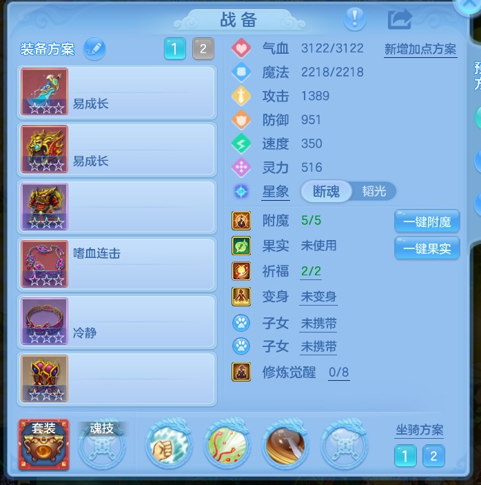 微信图片_20260823113458_15_248.png