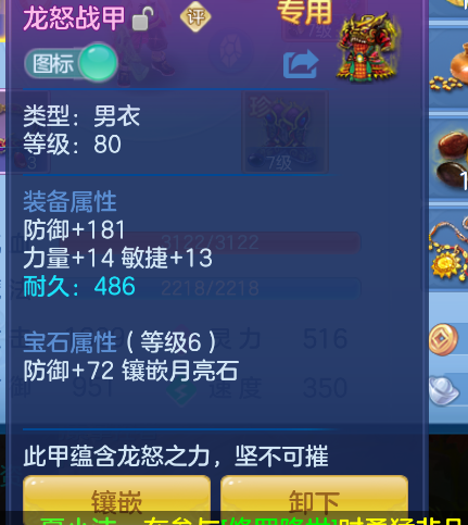 微信图片_20260823113458_19_248.png