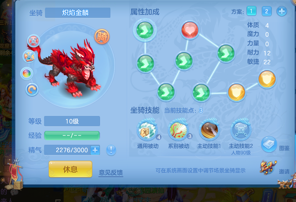 微信图片_20260823113845_39_248.png